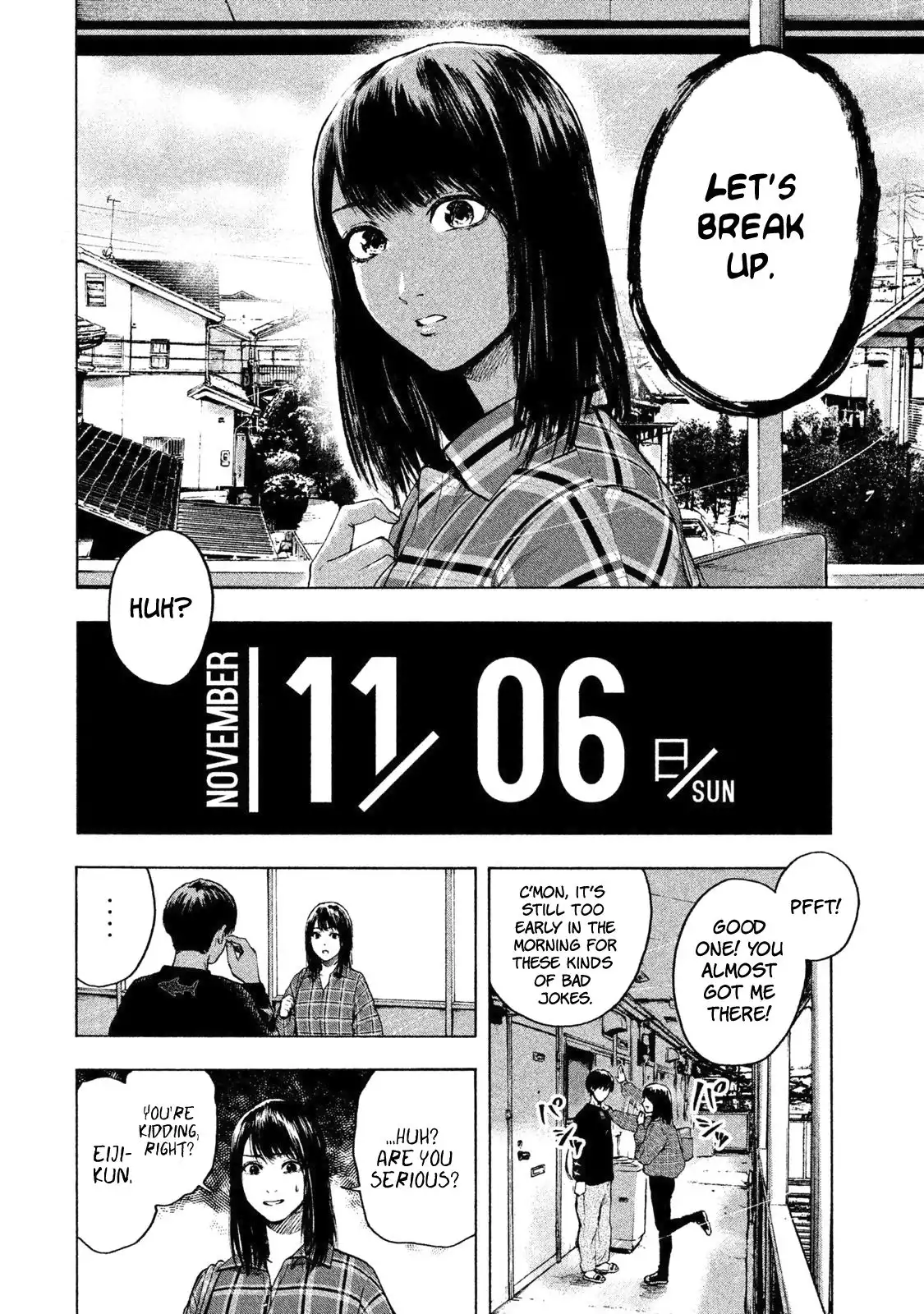 Shin'ai naru Boku e Satsui wo komete Chapter 4 16